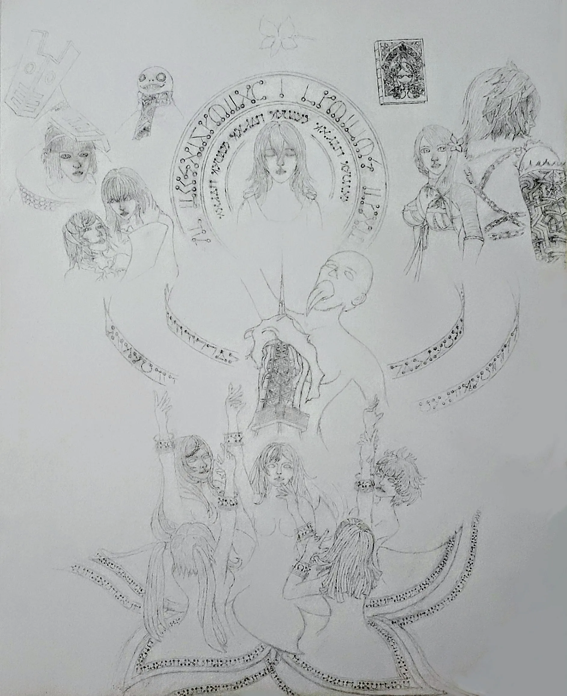 Submission by RockerReplicant